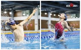 欧联杯足球赛｜ 蓝鹰成首支直闯16强 曼联 热刺确定出线