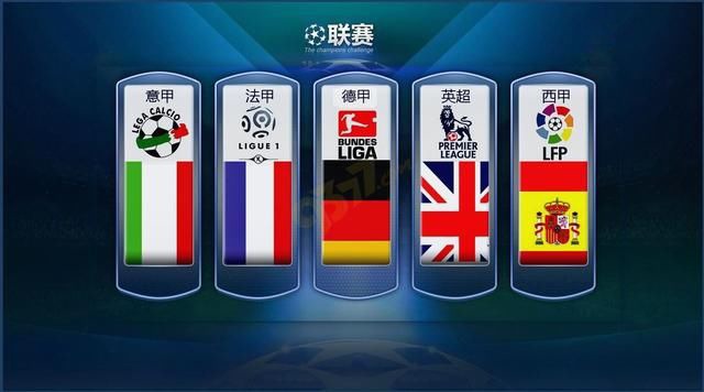 随着中国高