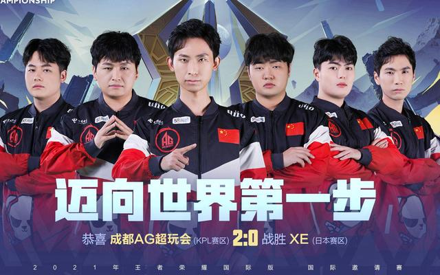 门将位置的 门将位置的