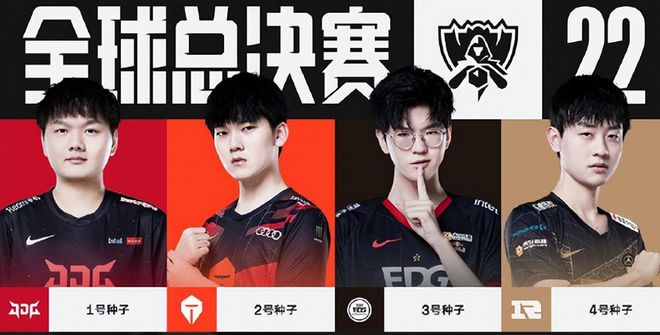 让他缺席了 让他缺席了