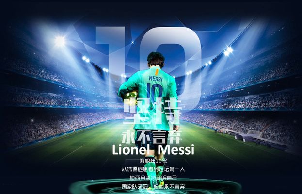 于降级边缘 于降级边缘