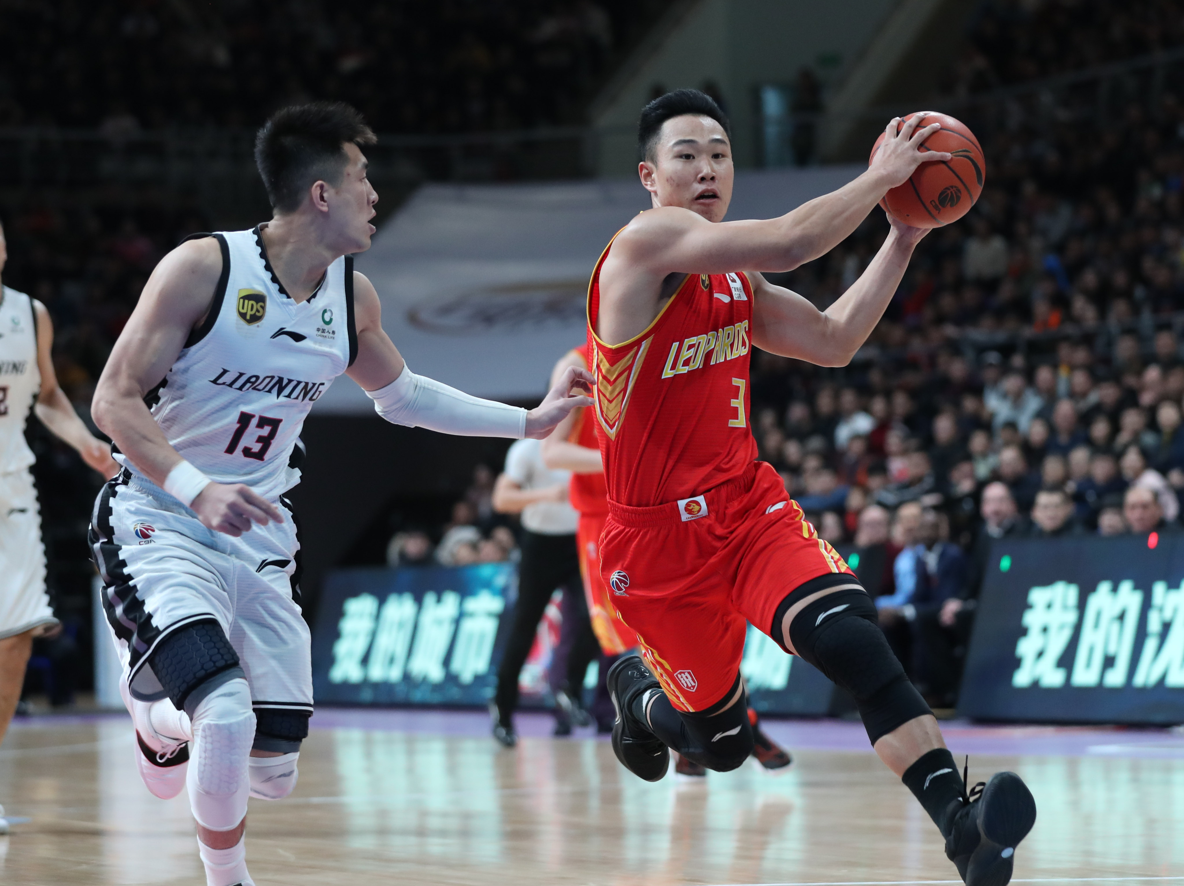 要转会的传 要转会的传