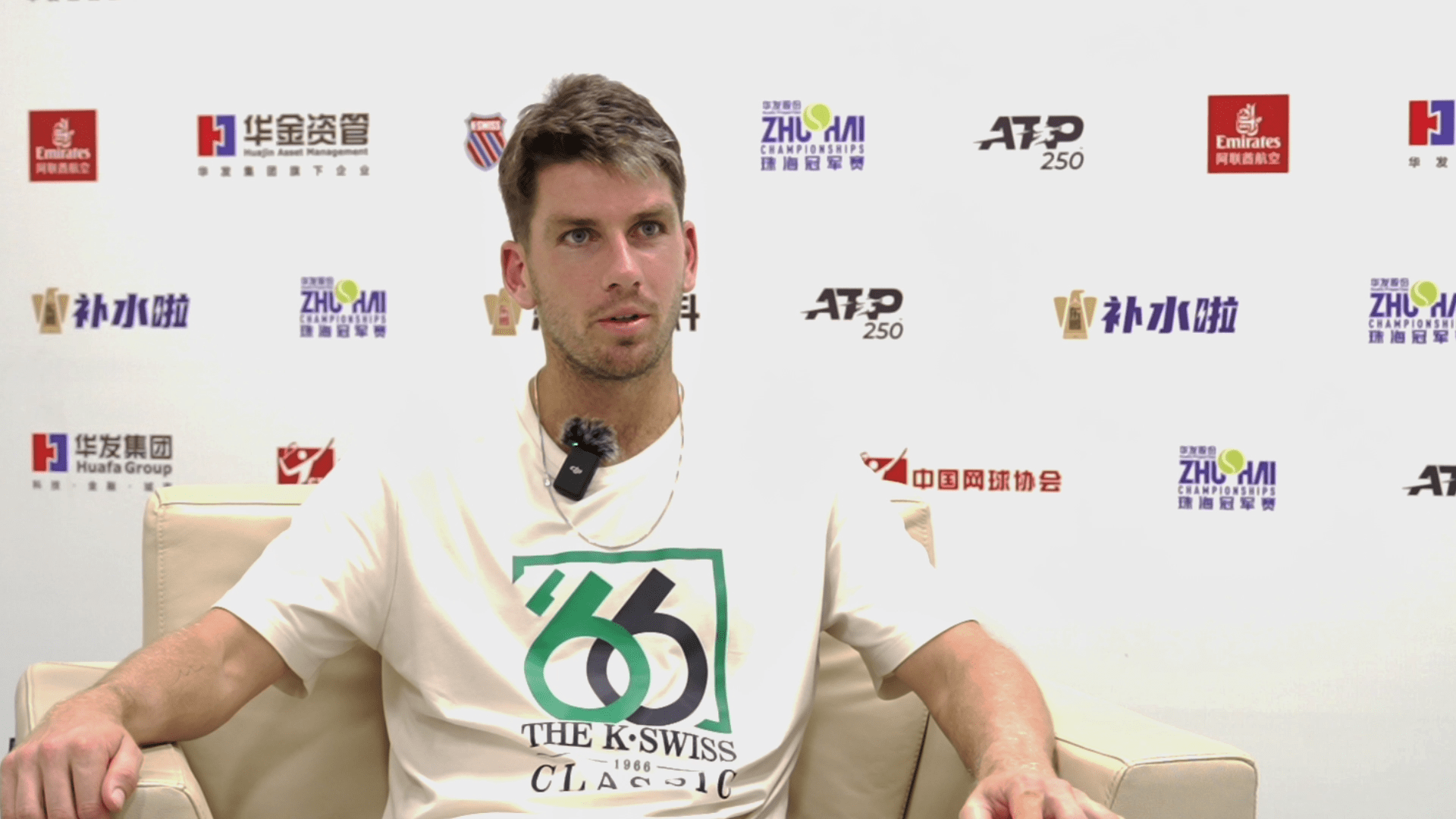 的积极移动 的积极移动